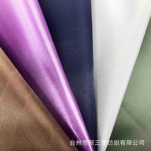 Yarn-dyed Straight Plaid Water Spray Flower-like Yao Color Ding Mercerized Leather 190T420D Twill Small Diamond Foam Thickening