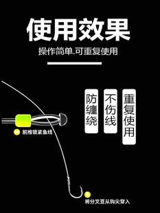 Billion Battle Lion Fish Hook Sub-line Bifurcation Anti-winding Bean Bifurcation Bean Anti-winding Hose Splitter Space Bean Separator