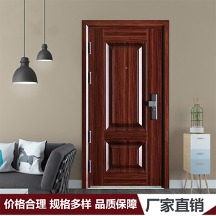Factory security door engineering door household entrance door class a entrance door sub-mother door door to undertake non-standard door