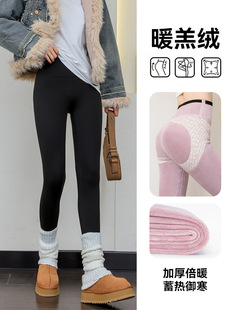 Extra-thick shark pants women's outer wear Barbie pants shark skin belly hip yoga pants autumn and winter high waist leggings wholesale