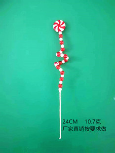 Christmas candy bar plug-in INS decoration creative two-color windmill twist lollipop Bell beaded candy bead string