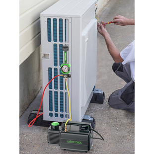 Wei Peng single-stage vacuum pump S1/S1.5X/S2X portable high vacuum experiment suction filtration refrigeration maintenance vacuum pump