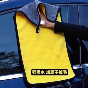 Car Wipe Car Wipe Glass Special Wipe Water Absorbent Towel Car Interior Supplies Daquan Car Wash Artifact Car Large