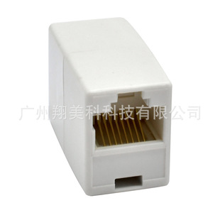 Network straight-through 8P8C straight-through head RJ45 network cable connector network cable pair connector beige wholesale in large quantities