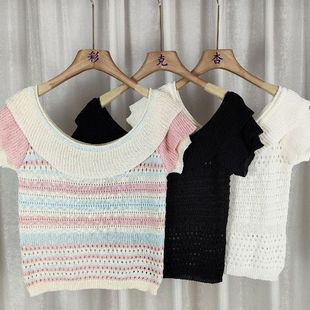 Pure Dopamine Rainbow Stripe Knitted Top Women's Summer New Slimming Ins Sweet and Spicy Short Short-sleeved T-shirt