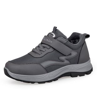 Winter Walking Shoes for Middle-aged and Elderly fleece-lined Thickened Warm Snow Boots Non-slip Wear-resistant Cold-resistant Cotton Shoes Black Cotton Boots
