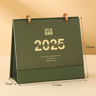 Новый настольный календарь на 2025 год