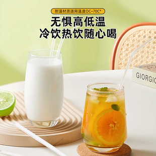 Disposable straw food grade high temperature pp magnetic suction tube baby maternal independent packaging can be bent box