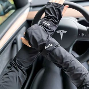 New ID Letter Ice Silk Sleeve Sun Protection Ice Sleeve Female Student Summer Outdoor UV Protection Driving Sun Protection Hand Sleeve