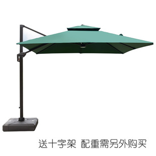 Outdoor Parasol Courtyard Umbrella Outdoor Balcony Villa Garden Large Sun Umbrella Shed Commercial Outdoor Stall Roman Umbrella