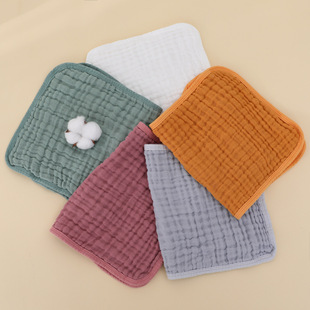 Cross-border wholesale plain burp towel six-layer gauze 25*50 children's towel newborn kindergarten wash absorbent towel