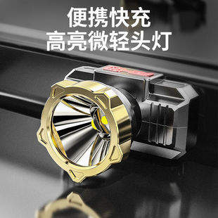 Уличный светодиодный налобный фонарь Сильный свет USB перезаряжаемый налобный фонарь водонепроницаемый портативный мини-свет длинный выстрел ночная рыбалка лампа Шахтерская лампа