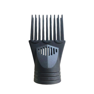Previous World Hair Dryer Blower Nozzle Hair Dryer Collection Nozzle Air Vent Blower Tube Flat Nozzle Air Vent Hair Dryer Accessories