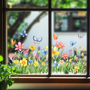 New AD36017 Painted Wildflower Butterfly Pattern Window Stickers Glass Decorative Self-adhesive Stickers Balcony Window Movable