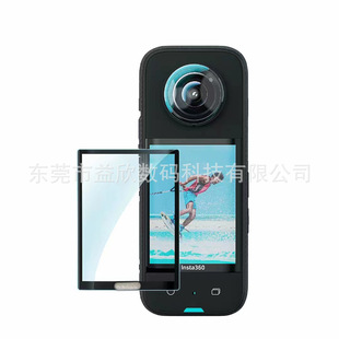 Suitable for Insta360 one X3 tempered stone 360 X3 sports camera tempered glass screen film