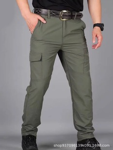 Summer Mountaineering Pants Stretch Quick-drying Water-splashing plus size Outdoor Sports High-waisted Men's Multi-pocket Casual Workwear Charge