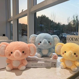 Plush Toy 8 Inch 9 Inch Doll Machine Grasp Doll 9 Yuan 9 Shop Push Ring Doll 22-35cm Cartoon