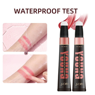 [Foreign Trade Exclusive] QICIY Cross-border Blush Natural Naked Sense Pure Desire Girl Wind Repair Rouge Wholesale