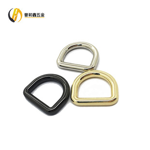 Customized Hardware Buckle Die-Cast Metal Luggage Accessories Bag Semi-Circle Buckle D-Shaped Buckle Clothing Stainless Steel DIY Decorative Combination