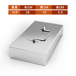 Stainless steel pressed meat block marinated meat pressing pot stone marinated cooked food grate weight block iron block high pot anti-floating block