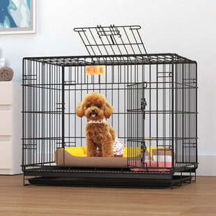 Bold Nano Folding Dog Cage Iron Cage Indoor Small Dog Cage Transport Cage Large Dog Kennel Pet Cage