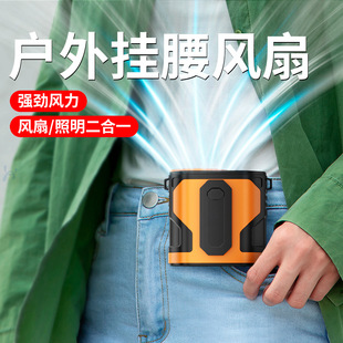 Cross-border explosions hanging neck fan lazy usb charging big wind digital display light tone handheld hanging waist hanging neck small fan