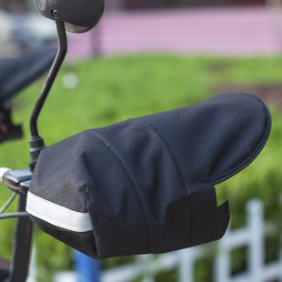 Electric car handlehold cover battery car motorcycle summer sun protection handguard gloves heat insulation sunshade waterproof wind handlehold cover