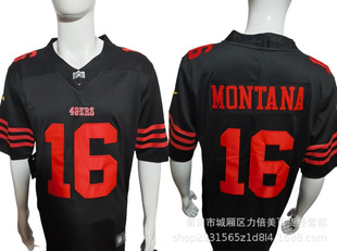 Футболка для американского футбола сборной NFL49 49ers # 13 # 23 # 16 # 1 # Готовый запас с вышивкой трикотажа второго поколения 80-х годов