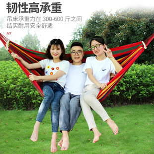 Hammock home dormitory swing reinforcement anti-rollover outdoor camping drop bed courtyard leisure bed hammock camping supplies