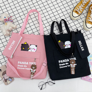 New large-capacity multi-use canvas bag female junior high school students and primary school students diagonal schoolbag Korean-style shoulder handbag wholesale
