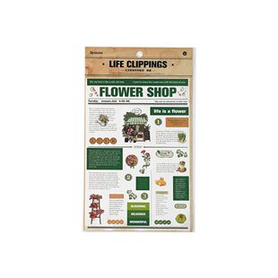 infeelme stickers life Clipper series Korean journal DIY decorative material 2 pieces in 4