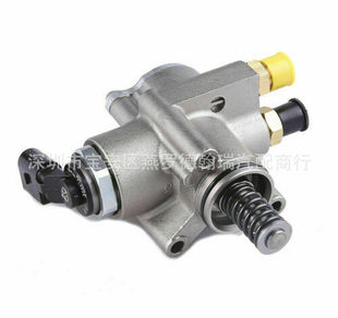 03H127025C for 2007-2008 Volkswagen Audi Q7 car high pressure fuel pump 03H127025C