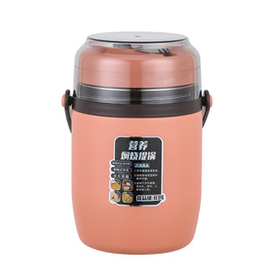 Braised Pot 304 Pot Student Office workers Portable Multi-layer Long-term Insulation Bucket Multifunctional Lunch Box Stainless Steel