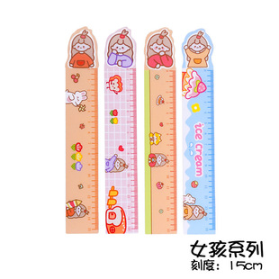 Cute Cartoon Animal Soft Ruler ins Girl Heart Bendable Magnetic Ruler Primary School Student Drawing Measurement Tool