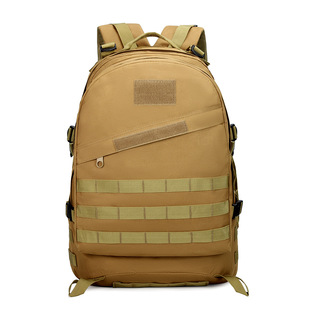Junsheng Peace Elite Chicken Eating Backpack Outdoor Large Capacity Mountaineering Camouflage Tactical Backpack