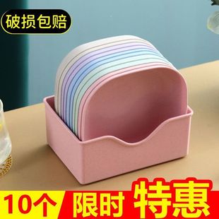 Japanese-style Table Garbage Dish Bone Spitting Dish Household Bone Dish Bone Dish Creative Plastic Dish Small Dish with Base