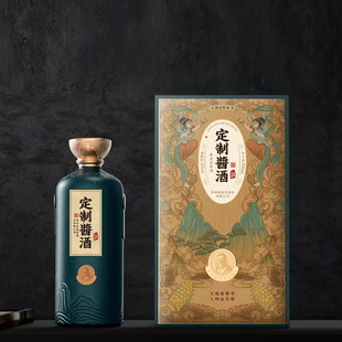 Jingdezhen керамическая винная бутылка полный комплект с этикеткой 1*6 мастер секретный набор запечатанных подарочных коробок