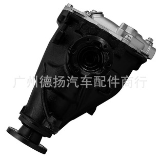 Applicable to BMW E81 E87 E90 E91 E92 33107524326 rear differential assembly ratio 3.91