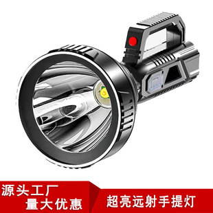 Strong portable flashlight portable outdoor rechargeable super bright work light multi-function high-power portable searchlight