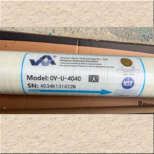 4040RO membrane original genuine goods Aowei reverse osmosis membrane OV-U-4040HR water purifier