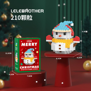 Совместимость с Lego маленькие микрогранулированные игрушки Санта-Клаус строительный блок дерево головоломка для мальчиков и девочек праздничный подарок