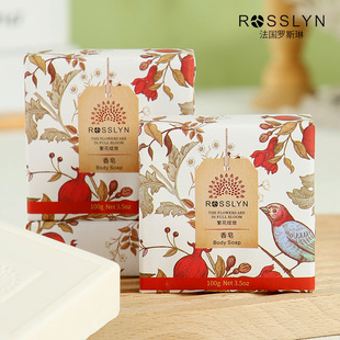 French rosslyn Roslin Fragrance Hand Gift Soap Wedding Festive Shop Wholesale Christmas Gifts