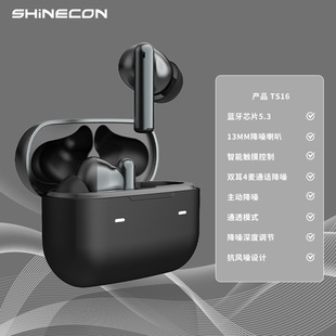 Cross-border AI Smart Translation Wireless Bluetooth Headset Long Endurance ANC ENC Noise Reduction Headset Bluetooth True Wireless