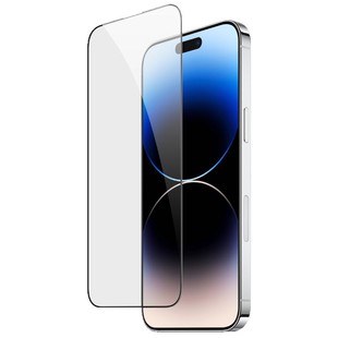 Beli'ao Apple 16 закаленная пленка подходит для iPhone11 HD 13pro гальваника анти-вуайерная прочная пленка