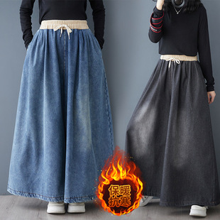 New Style Washed Jeans Wide-leg Pants Cotton Pants Women's Vintage Loose plus size Staggedness Waist Lace-up Trendy Pants