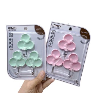 New Japanese and American 2776 Household Hook Bathroom Non-perforated Clothes Hook Kitchen Supplies Hook Strong Load-bearing Ability