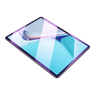 For Huawei matepadpro Tempered Film matepad11/SE Anti-Blue Light Purple Glass Sticker Large Arc 12.6