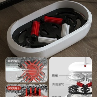 Yijie Electric Mop 2024 New Household Washing and Mopping All-in-one Machine Hand-washable Mopping Machine Automatic Mopping