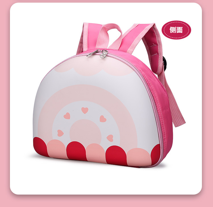2025 Eggshell Backpack for 1-5 Year Old Boys and Girls, Cartoon Children's Bag, Kindergarten Large and Small Class Backpack