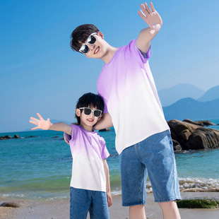 Parent-child Long Dress Summer Dress Family of Three or Four High-end Sanya Beach Vacation Mother and Daughter Gradient Sling dress